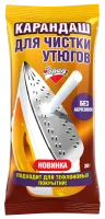 Карандаш для чистки утюгов "Золушка", 30 гр  - фото