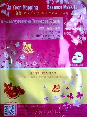 Маска для лица с экстрактом граната "Jayeonmapping Pomegranate Essence Mask" 24гр   - фото