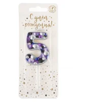 Свеча Цифра, 5 Пузырьки, на шпажке, Сиреневый, Металлик, 4*5,5 + 4 см, 1 шт. с держат., арт 5585 Сиреневый - фото