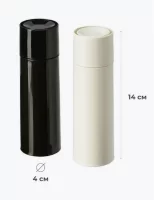 Перечница и солонка 14 см, 2 шт, БАРНАСИННЕ BARNASINNE 305.237.19  - фото