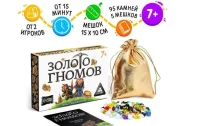 Настольная игра «Золото гномов» на удачу, 4332664 (80)  - фото