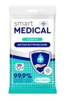 Влажные салфетки антисептические Smart medical №20  - фото