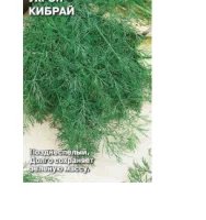 Укроп Кибрай (МФ, 2)  - фото