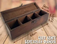 Шкатулка для чайных пакетиков Венге Венге - фото