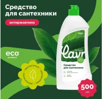 Средство для чистки сантехники, LAVR for home 500 мл 3205  - фото