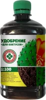 Удобрение жидкое Для кактусов "Скорая помощь" 250 мл 00071123  - фото