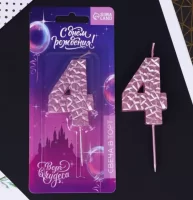 Свеча в торт «4», розовая 7479354 (1) Страна Карнавалия Розовый - фото