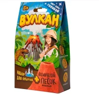 Игрушка в наборе "Вулкан" 160 г., голубой,  KP1008VN Голубой - фото