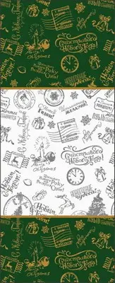 Пакет п/п с центр.швом ПРОЗРАЧНЫЙ (13,5+2*3)*38 60мкм Новый год 1/50  - фото