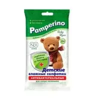 Влажные салфетки Pamperino №20 детские антибактериальные  - фото