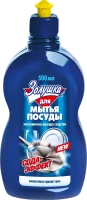 Средство д/мытья посуды "Золушка 0,5л Сода (18) М01-11  - фото