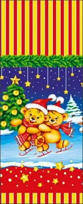 Пакет п/п с центр.швом ПРОЗРАЧНЫЙ (13,5+2*3)*38 60мкм Новый год 1/50  - фото