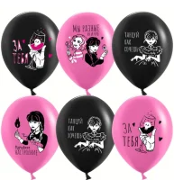 Шар латекс12" «Мрачная стори, танцуй», пастель, 2-стор, наб 5 шт, чёрн/роз 9554741 (150) Дон Баллон Черный - фото