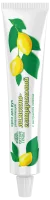 Крем для рук Русские травы Лимонно-Глицериновый 50мл, арт. К-14-2  - фото