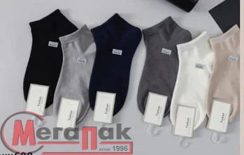 Носки мужские TURKAN Укороченные, Ассорти (хлопок) р.41-46 арт.9861/9862/9863 Микс - фото