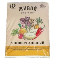 Грунт  5л Живой  для Овощей 00031985  - фото