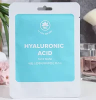 Маска тканевая д/лица NSC Гиалуроновая кислота 22г, *5*100  - фото