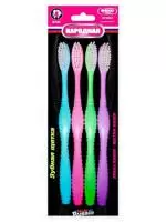 Набор зубных щеток 4 шт, средней жесткости, арт. 26904  - фото