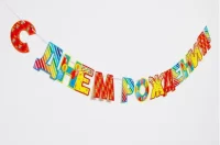 Гирлянда "С днём рождения"  2865993 Разноцветный - фото