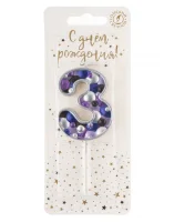 Свеча Цифра, 3 Пузырьки, на шпажке, Сиреневый, Металлик, 4*5,5 + 4 см, 1 шт. с держат., арт 5583 Сиреневый - фото