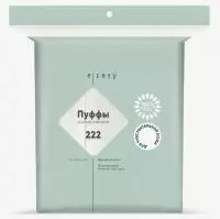 Пуффы косметические E-RASY д/чувствительной кожи, 222шт/уп, 429324 Белый - фото