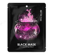 Маска для лица преображающая Маgic-TaiYan, 25г. BLACK MASK  арт. TY-2202  - фото