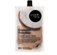 Скраб для тела "Coconut paradise" Organic Shop / HOME MADE / Р, 200 мл  - фото