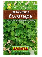 петрушка Богатырь (листовая) (Евро, 2)  - фото