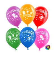 Шар латекс Волна веселья (1) (12''/30 см)Три Кота, Ассорти, пастель, 5 ст, 25 шт. Воздушные шары Микс - фото