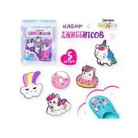 Набор джиббитсов для сабо «Единорожки», 5 шт, 10104728 Разноцветный - фото