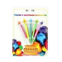 Набор свечей для торта"С Днём Рождения" с цветным пламенем, 5 штук  - фото