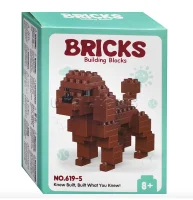 Конструктор "Пудель" (105 дет.) в коробке, 619-5  - фото