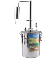 Самогонный аппарат (дистиллятор) "Первач" Элит-Аромат, 17л Серебро - фото