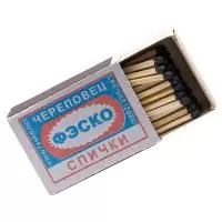 Спички ГОСТ, 10шт  - фото