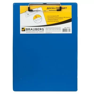 Доска-планшет BRAUBERG "Number One A4" с верхним прижимом синяя Синий - фото