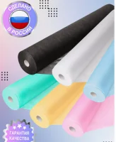 Простыня 70*200 рулон спанбонд 12 Выбор розовый №100, 11206 (6) Розовый - фото