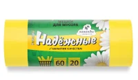 Мешки д/мусора ПСД, НАДЕЖНЫЕ Ромашка 60л, в рул. 20шт, желтые с ушками (20), 15мкм, ВЛ-070-20У Желтый - фото