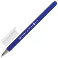 Ручка гелевая BRAUBERG Matt Gel, СИНЯЯ, корпус soft-touch, 12шт в упаковке Синий - фото