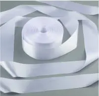 Лента тканная атласная 50мм*3 метра Белая, 0925-50/01, F014-50/01 Белый - фото