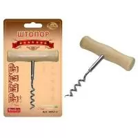 Штопор "Ретро" упак, 68,10 АN57-2  - фото