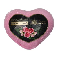 Бурлящие шары для ванны Сердце (роза, жасмин) 130г   - фото