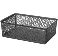 Корзинка универсальная "Linden" 4,3л, 290х190х95мм (серый) 221313335/01 Серый - фото