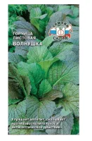 пряность Горчица Волнушка (лист) (Евро, 1)  - фото