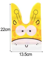 1/10 Пакет забавные зверюшки 13.5*22cm желтый  уп  Желтый - фото
