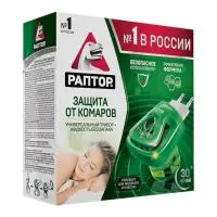 Комплект РАПТОР: прибор электрический + жидкость от комаров без запаха, 30 ночей, Gk9561  - фото