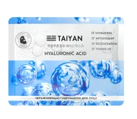 Маска для лица Hualuronic Acid TaiYan, 25 г арт.TY-2511  - фото