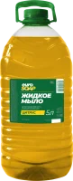 Мыло жидкое 5л EURO SOAP Цитрус, канистра ПЭТ, О-01-3с Желтый - фото