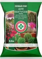 Грунт для кактусов "Скорая помощь" 2,5 литра  - фото
