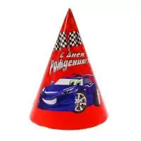 Колпак бумажный "С днем Рождения!", тачка, набор 6 шт., 16 см 1033797  - фото