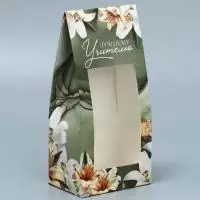 Коробка складная «Любимому учителю», 9 х 19 х 6 см 9459153 Дарите счастье (750)  - фото